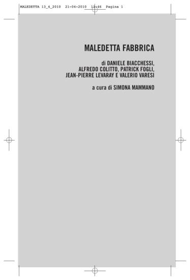 Maledetta fabbrica