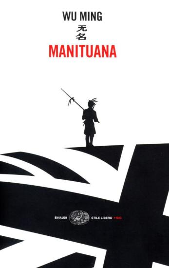 Manituana